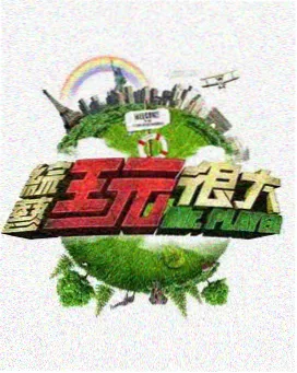 课桌之间的距离校园小说封面